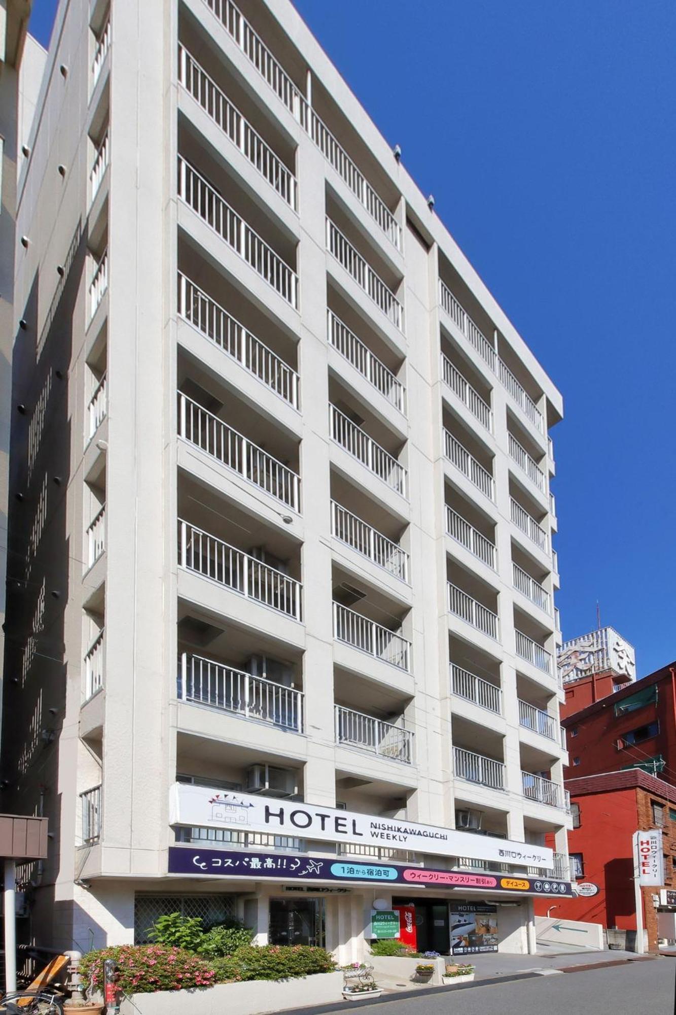Hotel Nishikawaguchi Weekly - Vacation Stay 43465V Saitama Dış mekan fotoğraf